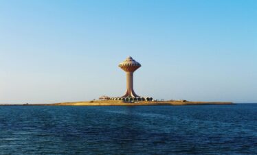 Desert Kingdom & Timeless Heritage — Saudi Arabia Discovery