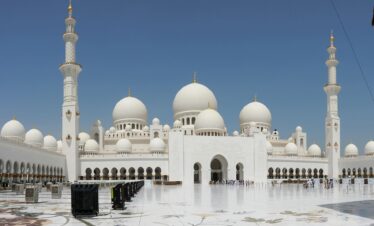 ✨ Majestic Wonders of the United Arab Emirates